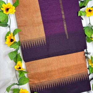 Golden Brown Body & Deep Purple Border Raga Kalyani Cotton Saree