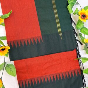 Terracotta & Dark Green Raga Kalyani Cotton Saree with Korvai Temple Border