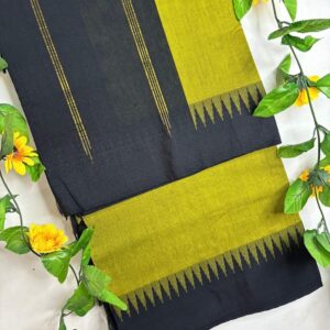 Mustard Yellow & Black Kalyani Cotton Saree with Temple Border