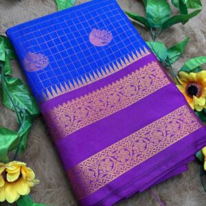 Yalini-Royal Blue Vegan Kanchipuram Saree with Purple Rettapet Border and Golden Motifs
