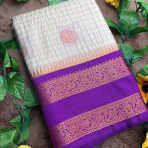 Devi- Cream Semi-Kanchi Saree with Purple Rettapet Border and Circular Motifs
