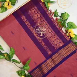 Jeevika-Peach Kalyani Cotton Saree