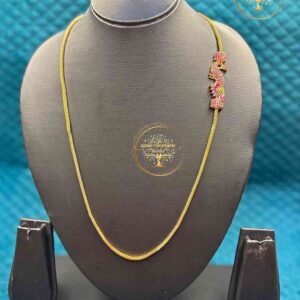 Premium 24-Inch Moppu Long Chain