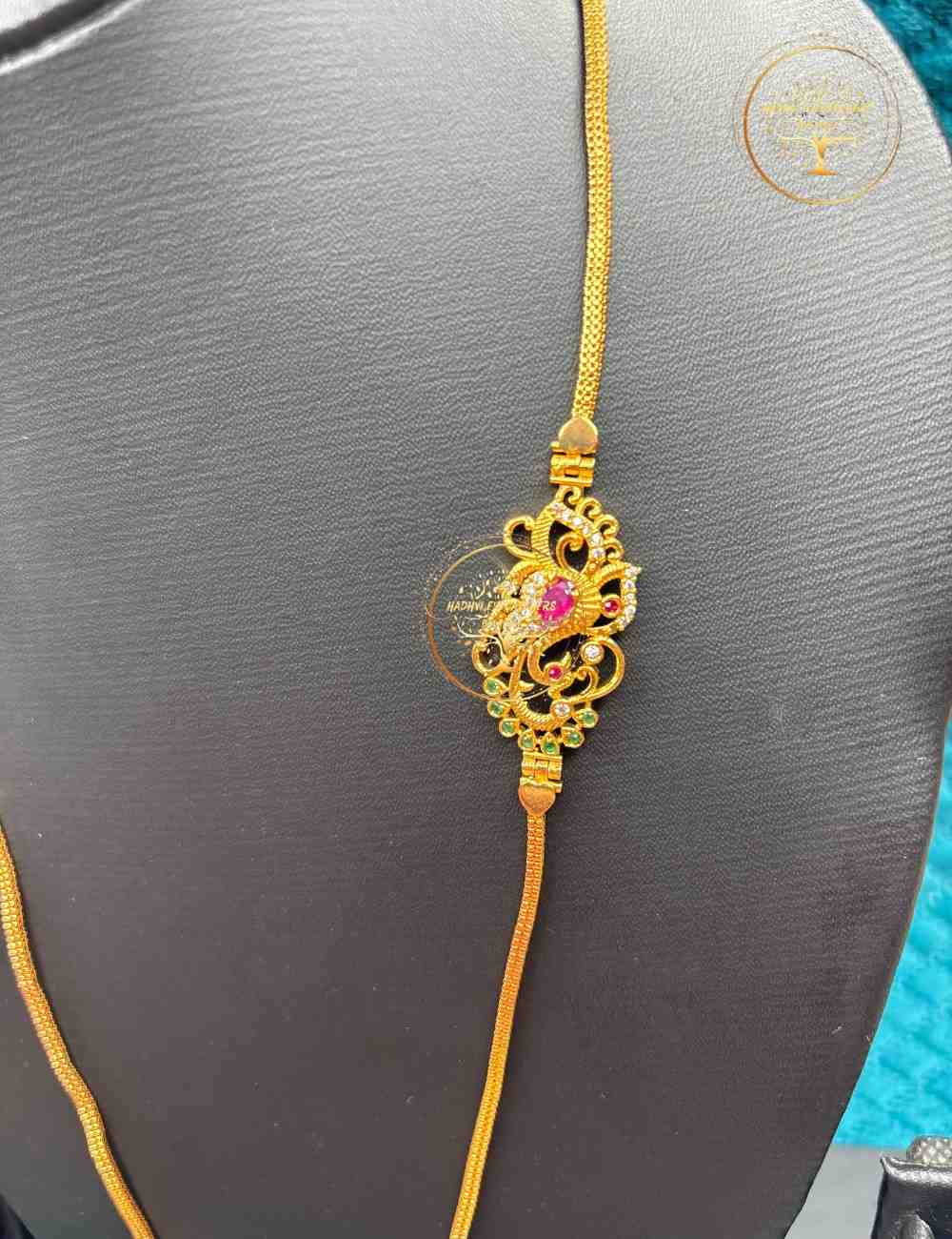 Gold Plated Moppu Long Chain - Image 2