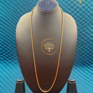 Slim Textured Long Neck Chain