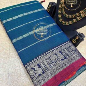 Udhaya – Teal Blue Narayanpet Cotton Saree
