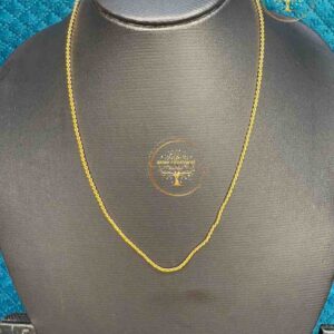 Adorable 16-Inch Baby Neck Chain