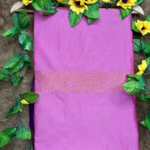 Pink Raga Soft Silk Saree with Purple Pallu and Gold Motifs