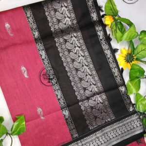 Kalyani Cotton Saree – Pink & Black Silver Zari Border
