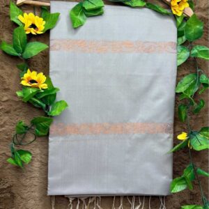Grey Raga Soft Silk Saree with Brown Pallu and Gold Motifs