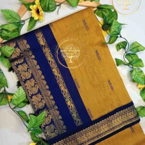 Pranavi-Mustard Gold Kalyani Cotton Saree