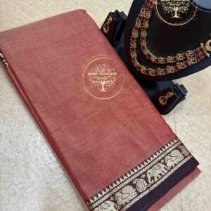 Heera-Dusty Rose Narayanpet Cotton Saree