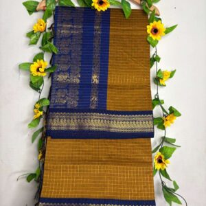 Sharvani – Mustard Checks Kalyani Cotton Saree